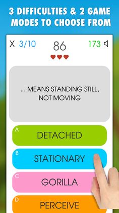 Spelling Bee Word Quiz - Screenshot 2