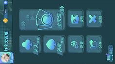 Durak - Screenshot 3