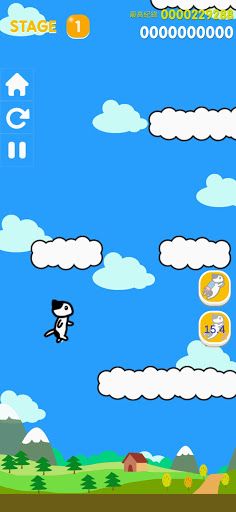 Jumping Cat (cute cat game) - Screenshot 2