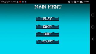 Zombie Rompy - Screenshot 2