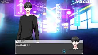 your type? - Screenshot 2