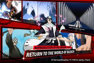 Bleach: Eternal Soul - Screenshot 2