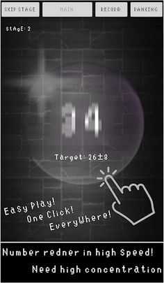 Number Blasting - Screenshot 3