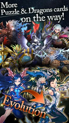 Chrono Ma:Gia - Screenshot 2