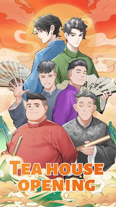 My Dream TeaHouse - Screenshot 1