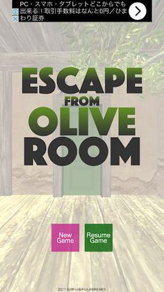 Escape from Olive Room - Screenshot 1