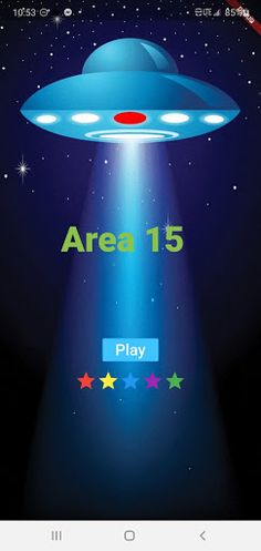 Area Fifteen - Screenshot 1