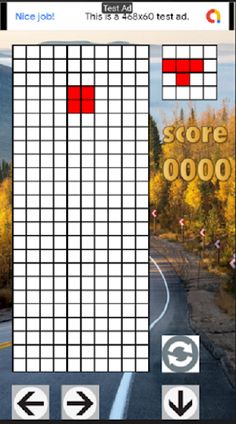 HappySquare - Screenshot 1