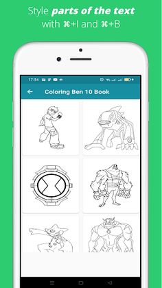 Ben Alien 10 coloring Herobook - Screenshot 2