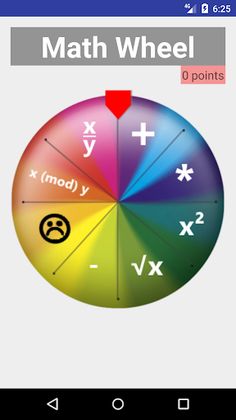 Math Wheel - Screenshot 1