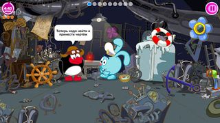 Смешарики. Сокровища - Screenshot 2