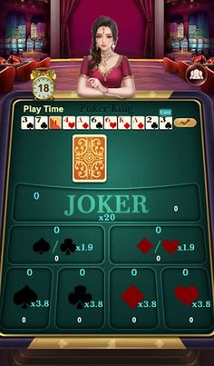 Crazy Roulette - Big Winner - Screenshot 2