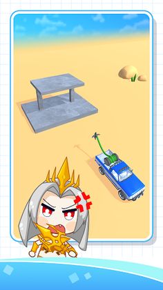 Rope removal-Master League - Screenshot 1