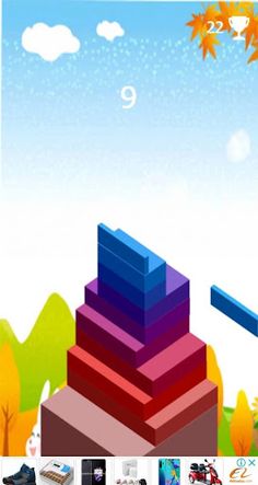 New Rectangle Max - Screenshot 4