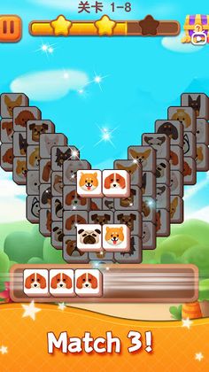 Animal Master - Screenshot 4