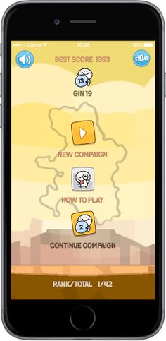 Cross Checking - Screenshot 1