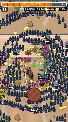 Tank Dps Heal Survival - Screenshot 3