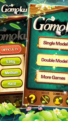 Gomoku : Gobang five in a row - Screenshot 1