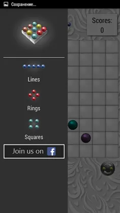 Color Balls - Screenshot 2