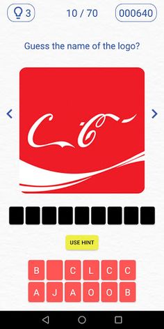 Guess the Logo - Screenshot 1