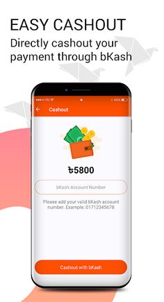 OHO - Live Trivia Game Show - Screenshot 4