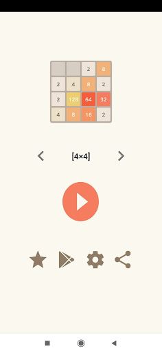 2048 + - Screenshot 2
