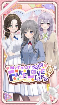 My Crazy New Fake Love Life - Screenshot 1