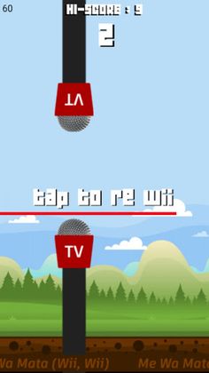 Wii Bird (Me Wa Mata Wii Wii) - Screenshot 3