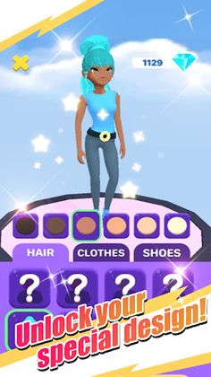 Girl.io - Screenshot 3