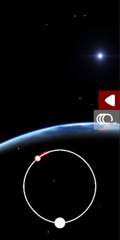 Loop - Screenshot 3