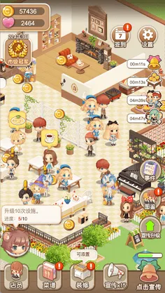 Idle Restaurant - Simulation - Screenshot 2