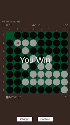 AI-Reversi - Screenshot 2