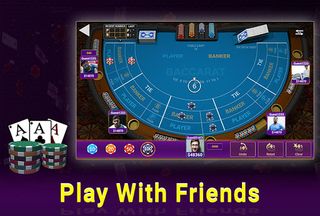 Baccarat Live - Screenshot 1