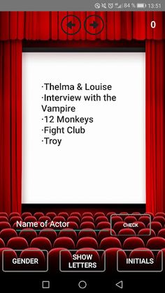 SuperDuperMovieQuiz 📽 🎞 - Screenshot 2