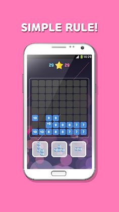 2020! - Screenshot 2