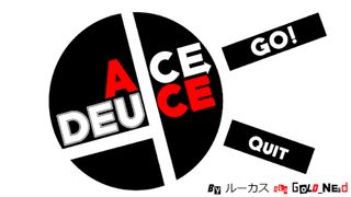 Ace Deuce - Screenshot 1