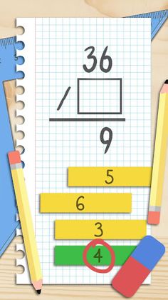 Math Quiz Games - Screenshot 4