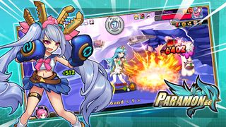 Paramon EE - Screenshot 1