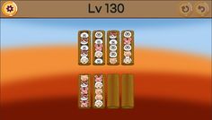 Quenimal - Screenshot 4