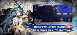 Arknights - Screenshot 3