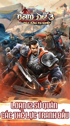 Nam Đế: Phục Hưng Đại Nghiệp - Screenshot 1