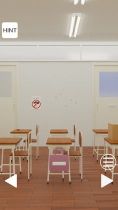ESCAPE GAME School - Screenshot 2