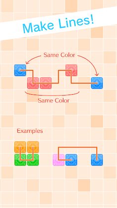 Same Ends - Screenshot 2