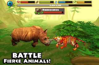 Tiger Simulator - Screenshot 1