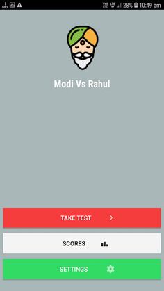 Modi Vs Rahul - Screenshot 1