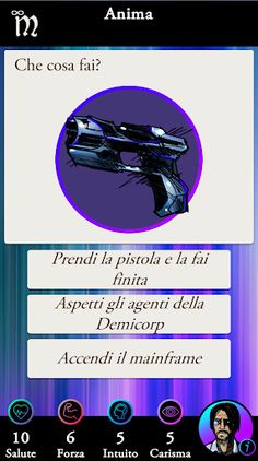 Anima - ITA - Screenshot 2