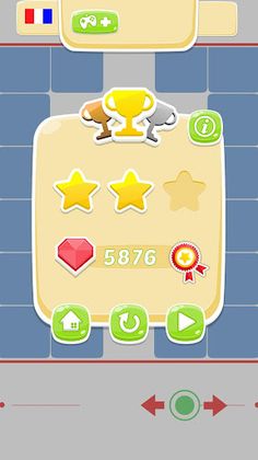 Follow the Path : skill game - Screenshot 4