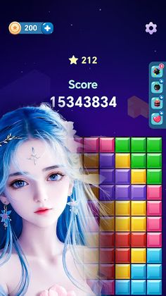 Mysterious Pursuer Clear Star - Screenshot 1