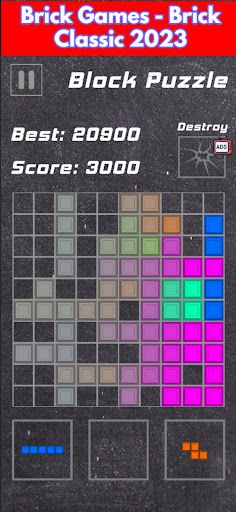 Brick Game: Retro Block Puzzle - Screenshot 1