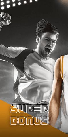 Sportive boom - Point - Screenshot 1